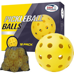 注塑匹克球Pickleball一體PE超硬滾塑球高爾夫訓練有孔洞洞球