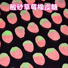 ��ɰ��ݮ�ܛ�Ƕ������xܛ�ǵ���ɳ�G�~��ݮ������Ƥ�Ǆ���ܛ��