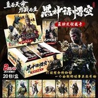 Черный миф Goku карты флэш-карты игры периферийные карты Western Tour Creative настольные игры детские игрушки магазин оптом