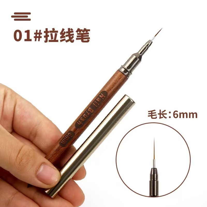工場卸売日本製ハイエンドサンダルウッドマニキュアペンニードルチューブ極細描画プロフェッショナルペイントロングとショートフレンチフックラインペン|undefined