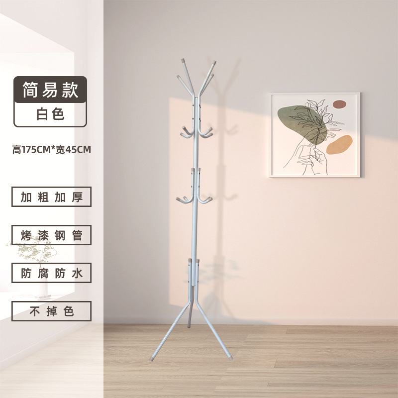 O1CN011qhbej1HBLYCAaxsW_!!2208