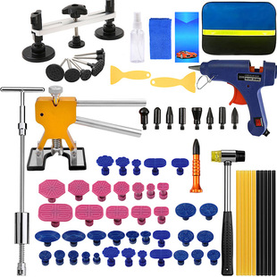 CH car dent repair tool body sheet metal dent bump dent puller paint-free non-marking suction pit