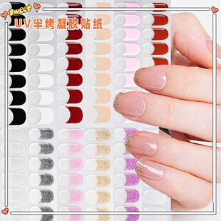 ���Q���N��ɫUV��̻����z�N��ʽ�����N�⯟�뿾ָ���N�����z��ճ