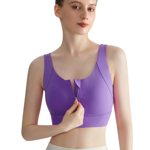 Women's High-Intensity Sports Bra, Shockproof and Non-Sagging, One-Piece Fixed Cup, Front Zip Yoga Bra