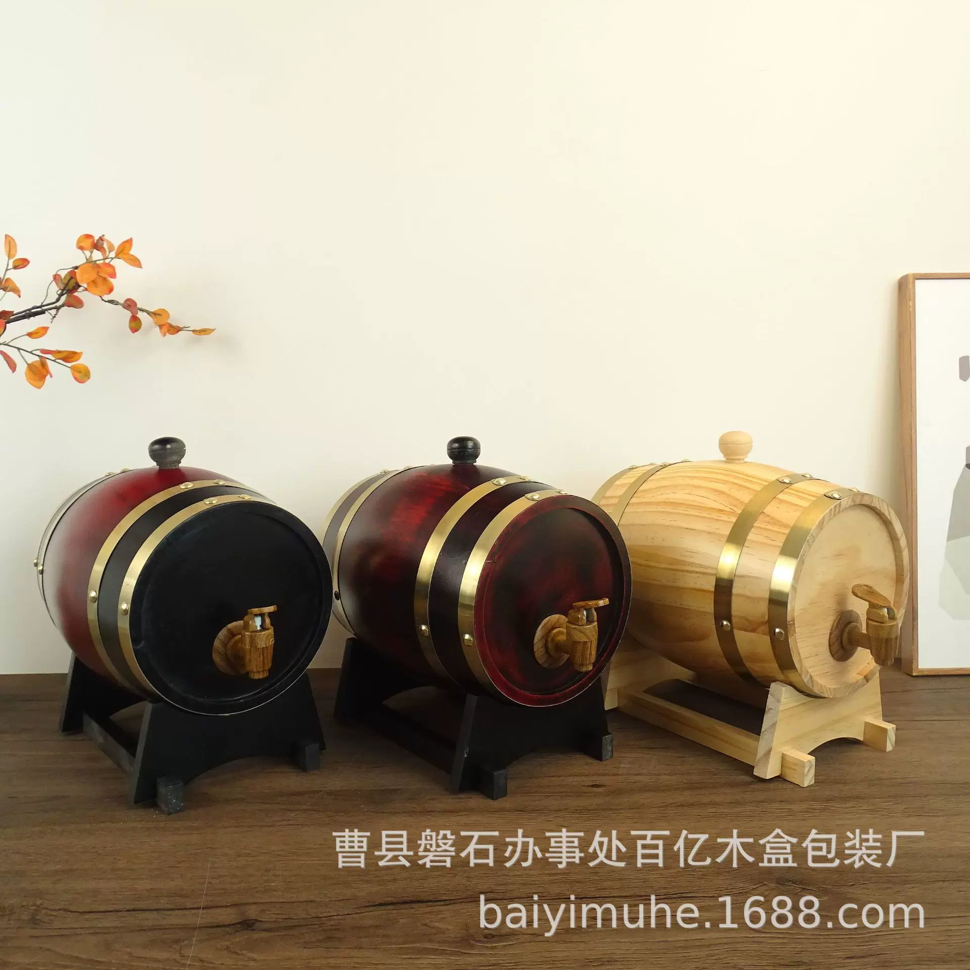 家用多种规格卧式酒桶原木色复古色不锈钢内胆酒桶小规格展示酒桶