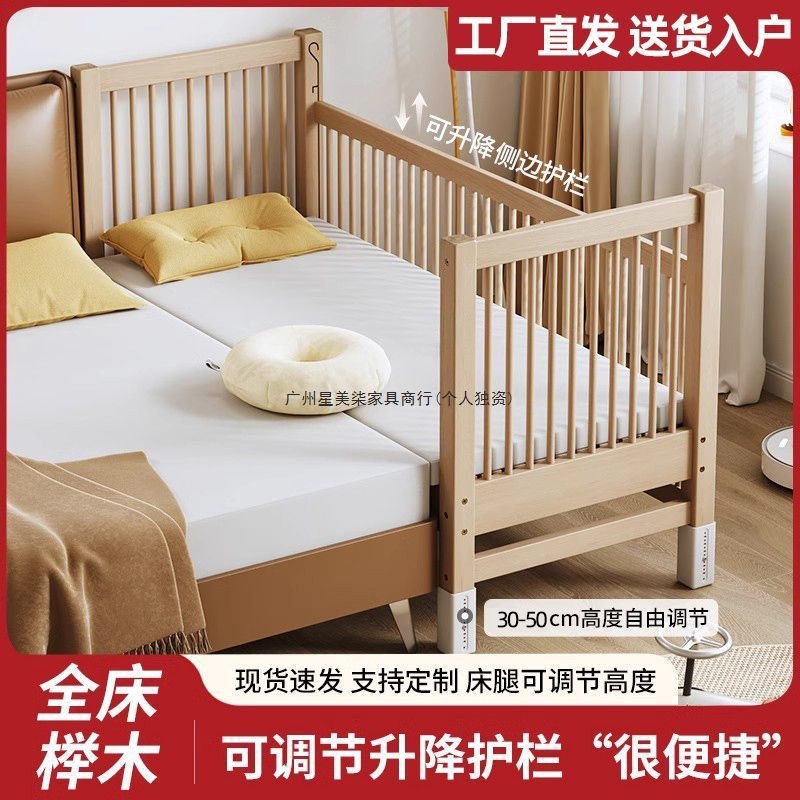 ベビーベッド(直接取引限定) 楽天市場】bebed newborn ベベッド ベビーワゴン ※40cm固綿