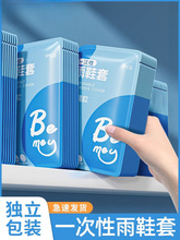 һ������Ь�׷�ˮ�������������ĥ��ͯ��ѥ�Ӻ��_�׌W������Ь��