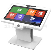 ���Øǌ�����һ�w�C������ԃ�؈D����55���|����Ļ�O���⚤�S��