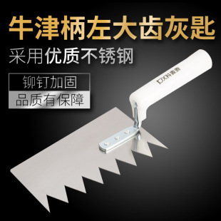 ������ţ������P䓻ҳ�����XĨ����๤����С�PĨ��Ĩ�൶�ҵ�