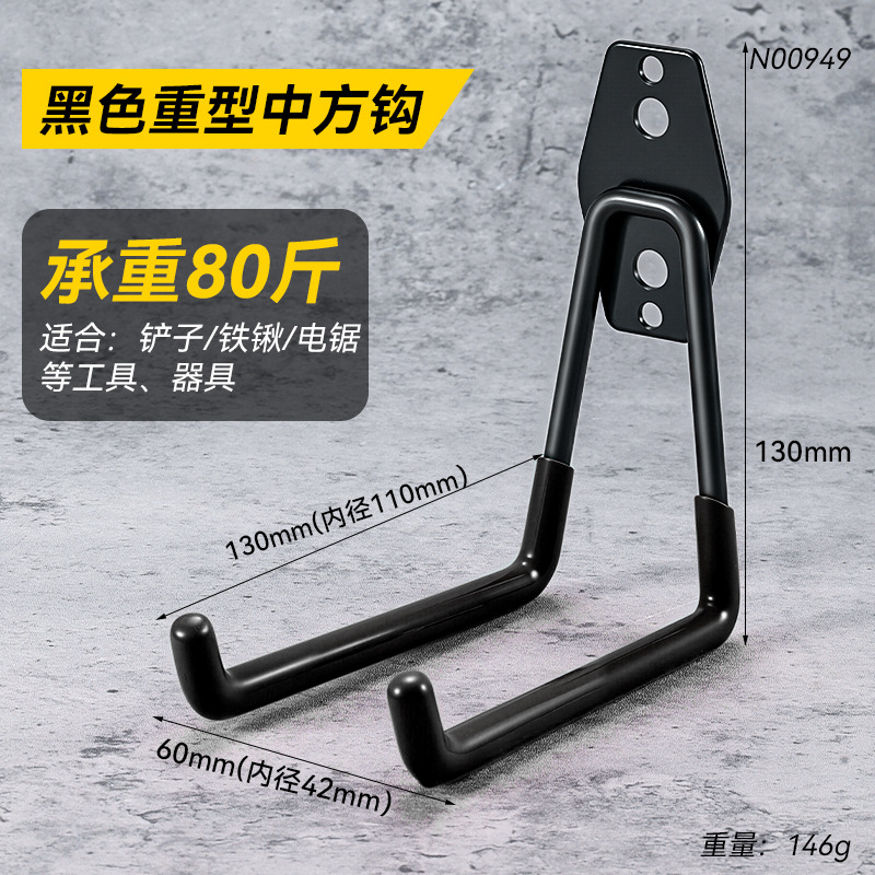 Hoje grueso fuerte para colgar objetos pesados gancho de metal grande para colgar ropa gran perforación de carga gancho de pared