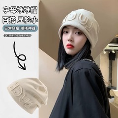 秋冬季新款日系显脸小字母冷帽女网红护耳包头针织帽大头围堆堆帽