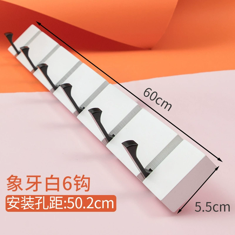 W8 door rear clothes hanger wall hanging without holes on the wall storage enclosure door hanging on the bedroom door