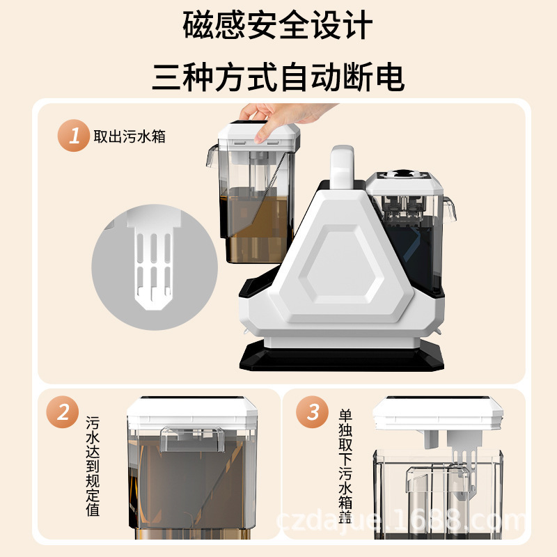 110v220v美欧规地毯布艺清洗家用清洁机干湿两用喷刷洗污渍吸尘器|undefined