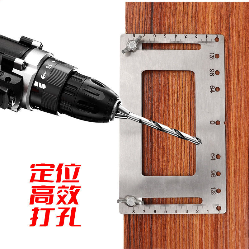 拉手开孔定位器木工不锈钢安装门把手打孔橱柜辅助神器工具柜门