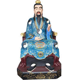 元始天尊神像图片三清塑像彩绘贴金树脂玻璃钢南阳佛像厂直销