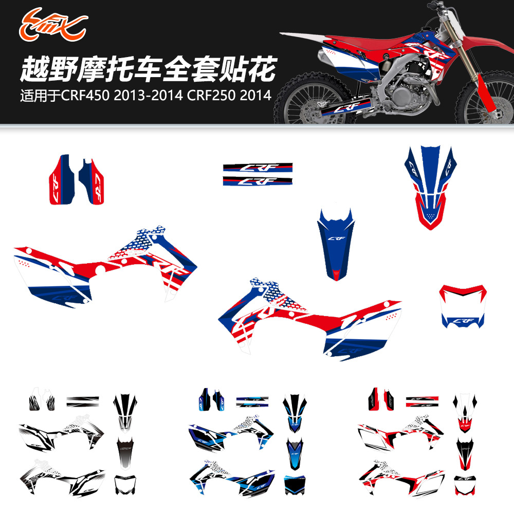 Aplicable a Honda CRF450 2013 - 2016 CRF250 2014 - 2017 pegatinas para motocicletas todoterreno