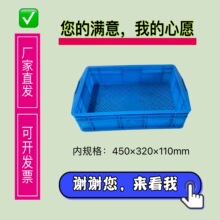 �㽭����ֱ�Ͳֿ���𹤾���˿��450*320*110���׶ѵ�������ת��