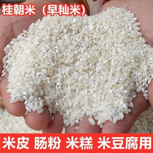 ���כ����c�ӷ۝h����Ƥ���כ��r�׶��������F���F�������