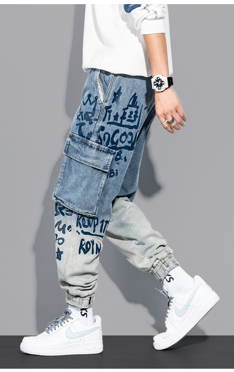Casual and Comfortable
