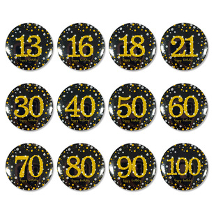 �羳�����Ɍ��ڽ�������58mm�R���F���������յ����bcף