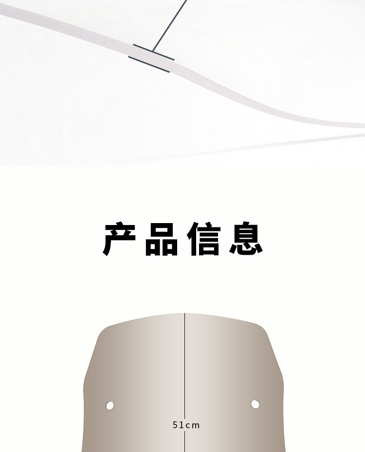 Suitable for Wangye Arena Platypus Windshield Scooter Modification Rack Flat Rack Rear Backrest