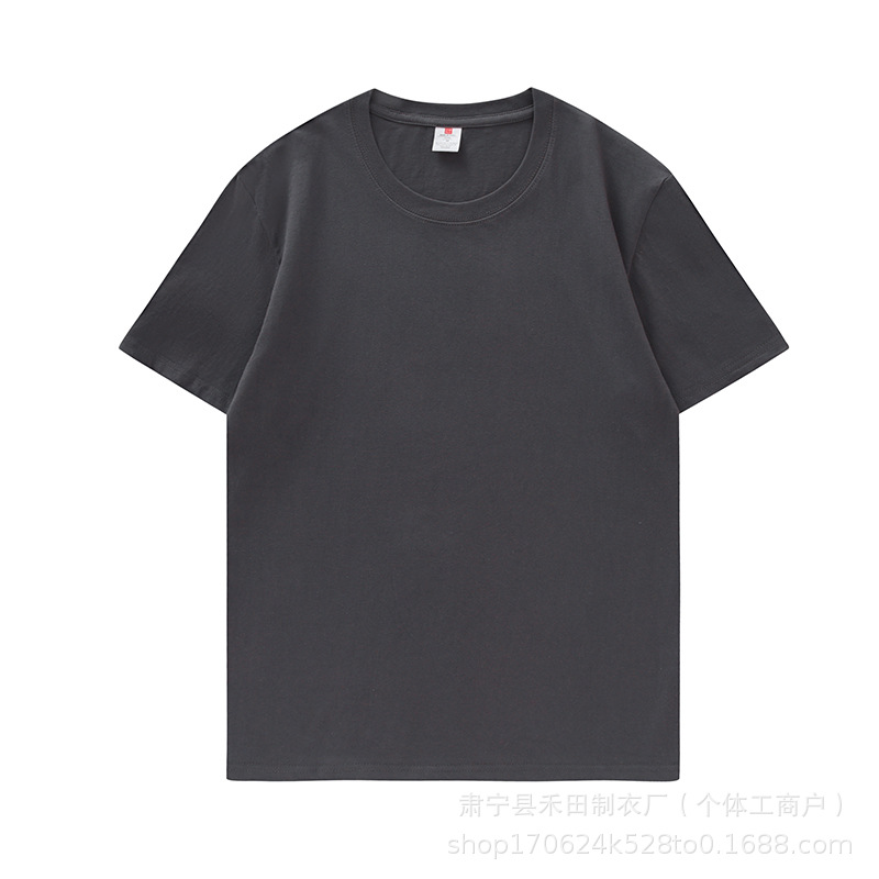 200g pure cotton shoulder iron gray / S