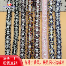 �S��ֱ�NС���L���y�z�pë߅��߅ �����L��߅����diy���b�o�����l