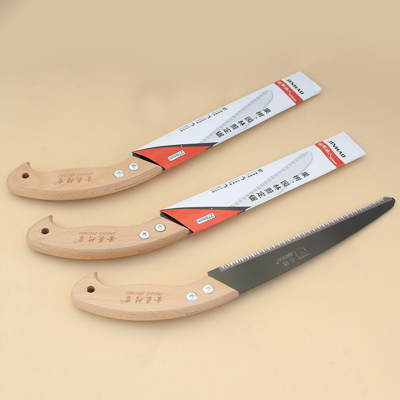 园林农用工具修枝锯好木柄小细牙锋利3面磨口270小手锯果枝树枝锯