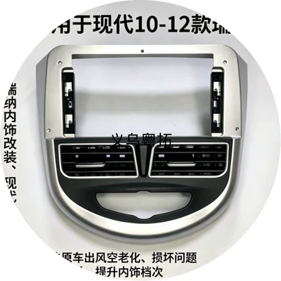 precise alignment, ensuring a clean – Automotive air conditioning