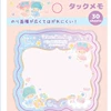 Gemini Star Convenience Paste