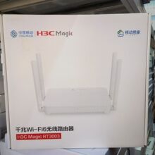 ȫ���A��RT3003ǧ���p�l5G���ټ���·����WiFi6ǧ�״����Ƅ��m��