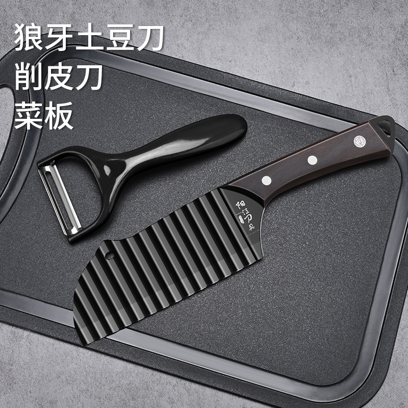 Cortador de papas en forma de onda Langya - Cortador de papas fritas, cortador especial en forma de flor - Venta directa