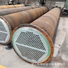 不锈钢再沸器 列管式换热器 304不锈钢U型加热器 浮头式换热器