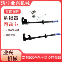 �F·���Ʉ��Ĳ��h�i�� GSQ-K0/60�܉�̶��i 600MM���L�h�i��