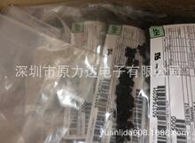ȫϵ��ԭ����ƷMOLEX����+���� 05037640201  503764-0201�ֻ�