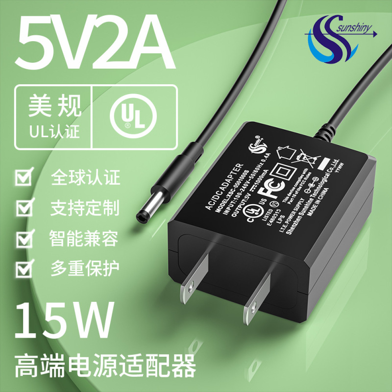 12v1a power adapter us gauge u/l3v1a5v1a6v1a9v1a lamp with switching power supply 5v2a charger