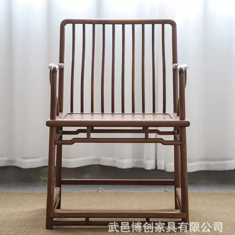 实木茶椅禅意新中式椅子家用餐椅太师椅圈椅榆木官帽靠背扶手椅子