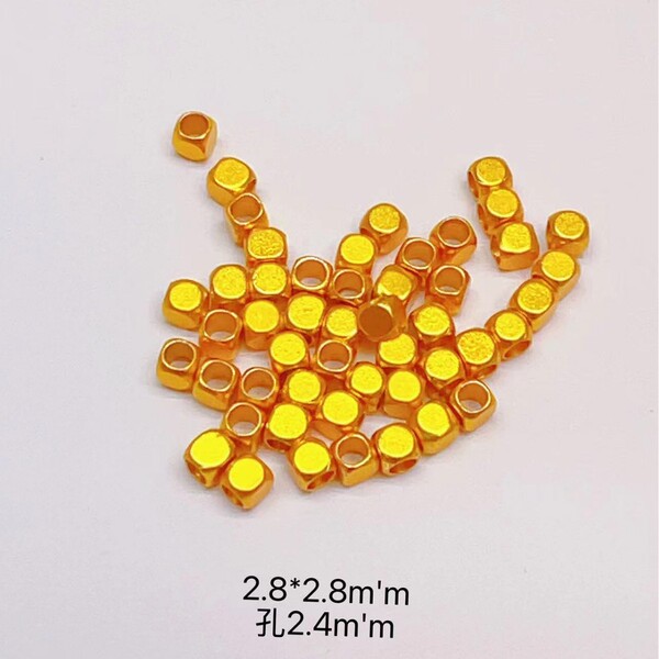 Brass beads