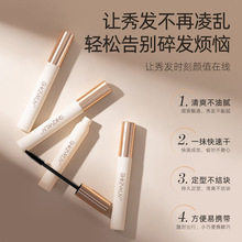 ��l������l��������ˌ���ë�l���Ͱl�z�̶���ë�ꄢ��Ů�l��ͯ