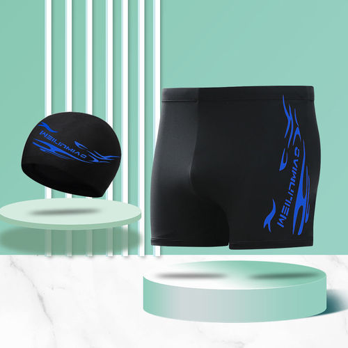 Men's Fashion Flat-Bottom Loose High-Elastic Swimsuit Gear Set Adult Professional Quick-Dry Swim Trunks