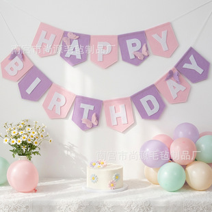 �羳���� ���������Ɍ�ë���R����ɫ�M���b� ���շՇ����ձ�����
