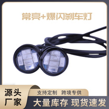 5730-6��23MM���۟��pɫ��܇led�x܇��Ħ��܇���՟��ݽz���D���