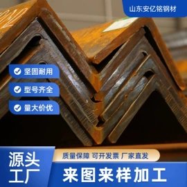耐磨板;槽钢;无缝管
