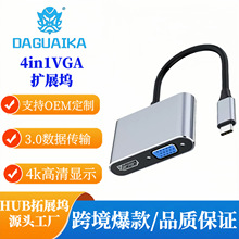 Type-c�ĺ�һ��չ�]hub��������չ��HDTV�Pӛ���Uչ�]us b�Uչ��
