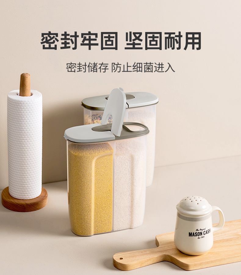 详情页-改色_04.jpg