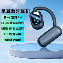 ͨԒ���볬�L�m���¿��{�����C�๦�ܵ����t�����|���@���D31