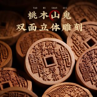 ̩ɽ����ľɽ���X�����p���̰���耳׿��朒���Ʒ��Ů