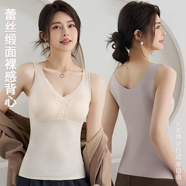 塑身裤;塑身连体衣;裹胸、抹胸