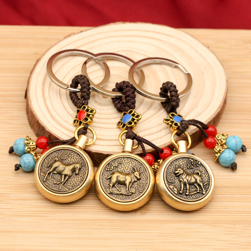 [말] 별자리 행운 + 파란색 구슬줄