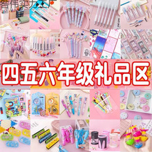 ���꼉�W������С�YƷ�����ľ�ä��С�W����Ʒ�W����Ʒ��ͯ���Y��